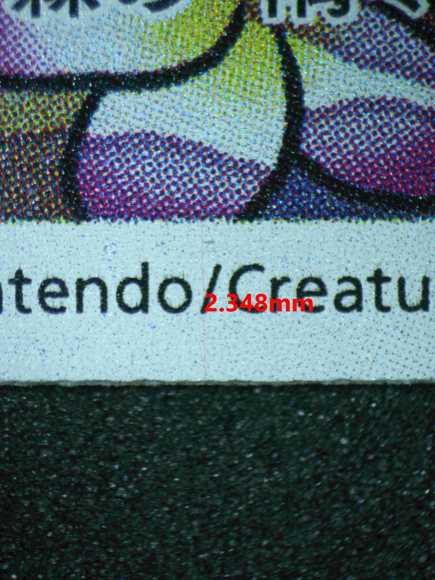 04776 ORANGURU (JAPANESE) - ValueUp