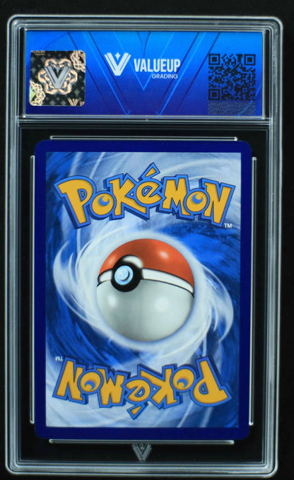 04779 LAPRAS EX - ValueUp