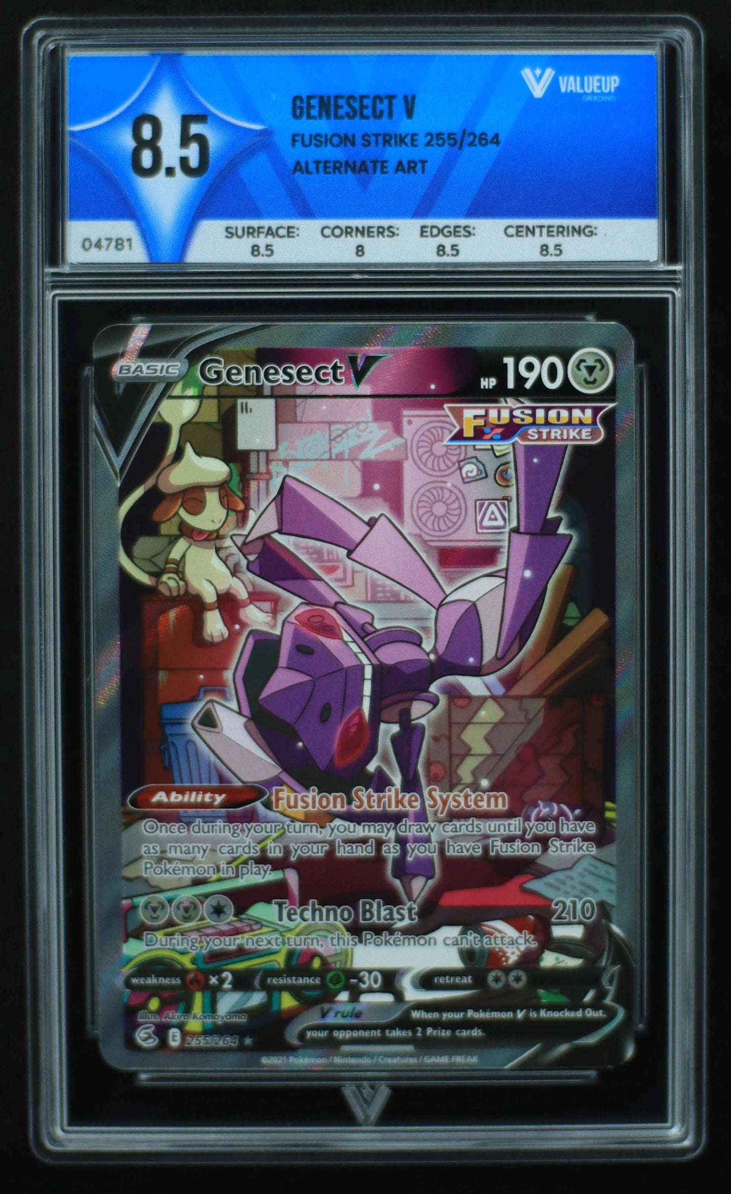 04781 GENESECT V - ValueUp