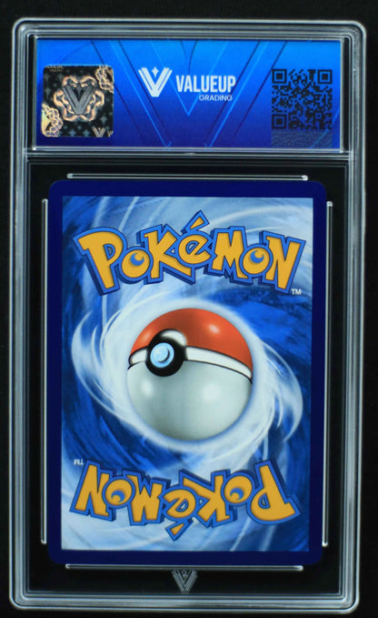 04782 RADIANT CHARIZARD - ValueUp