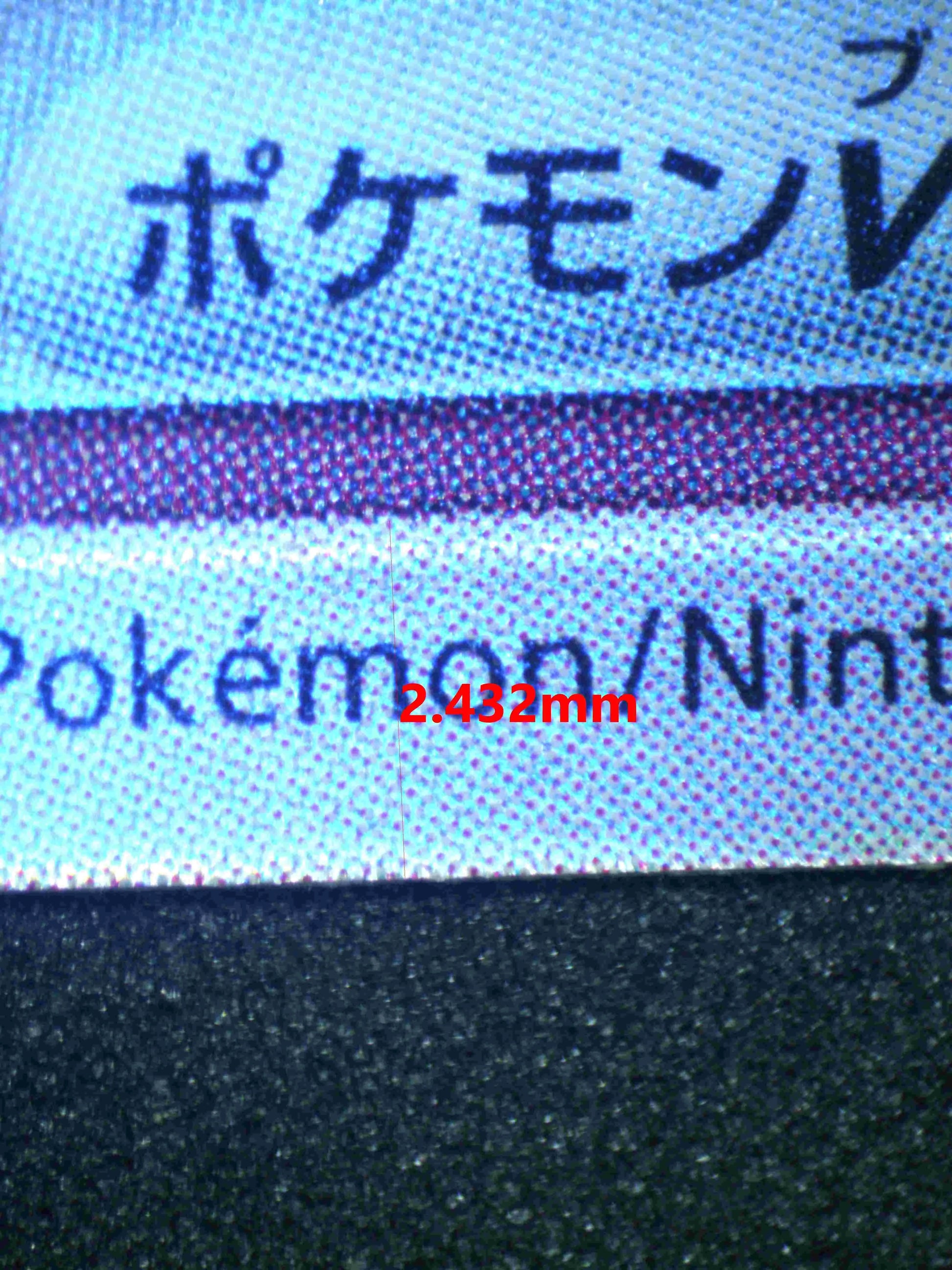 04783 MEWTWO VSTAR (JAPANESE) - ValueUp