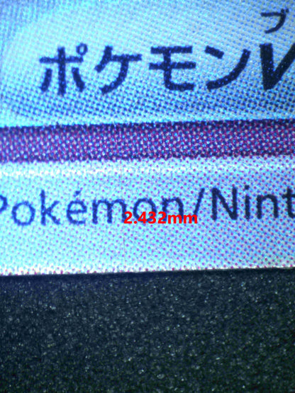 04783 MEWTWO VSTAR (JAPANESE) - ValueUp