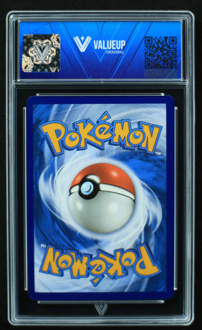 04788 LEAFEON VSTAR - ValueUp