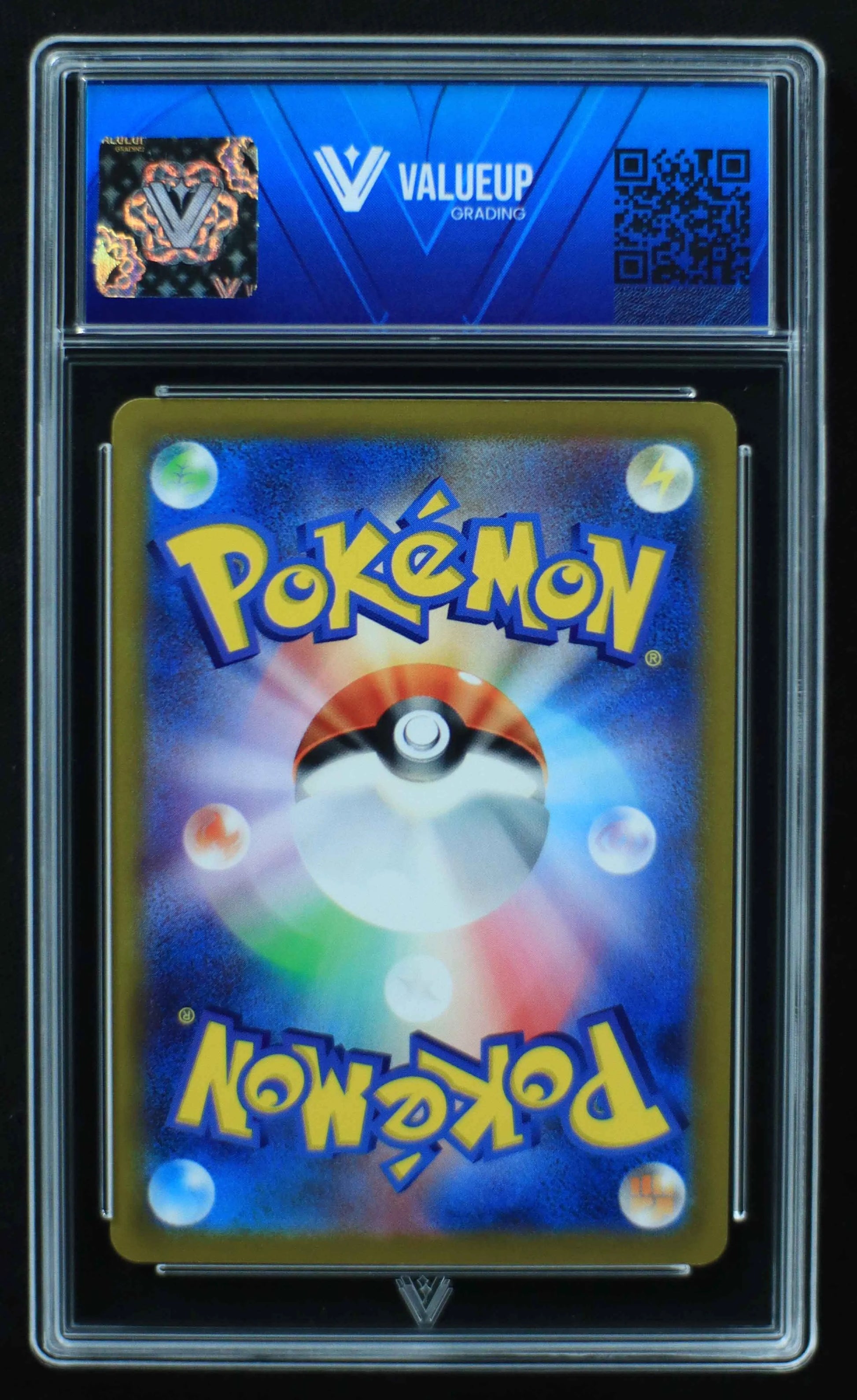 04789 DUNSPARCE (JAPANESE) - ValueUp