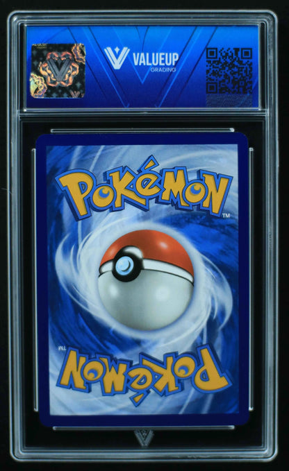 04790 IRON THORNS - ValueUp