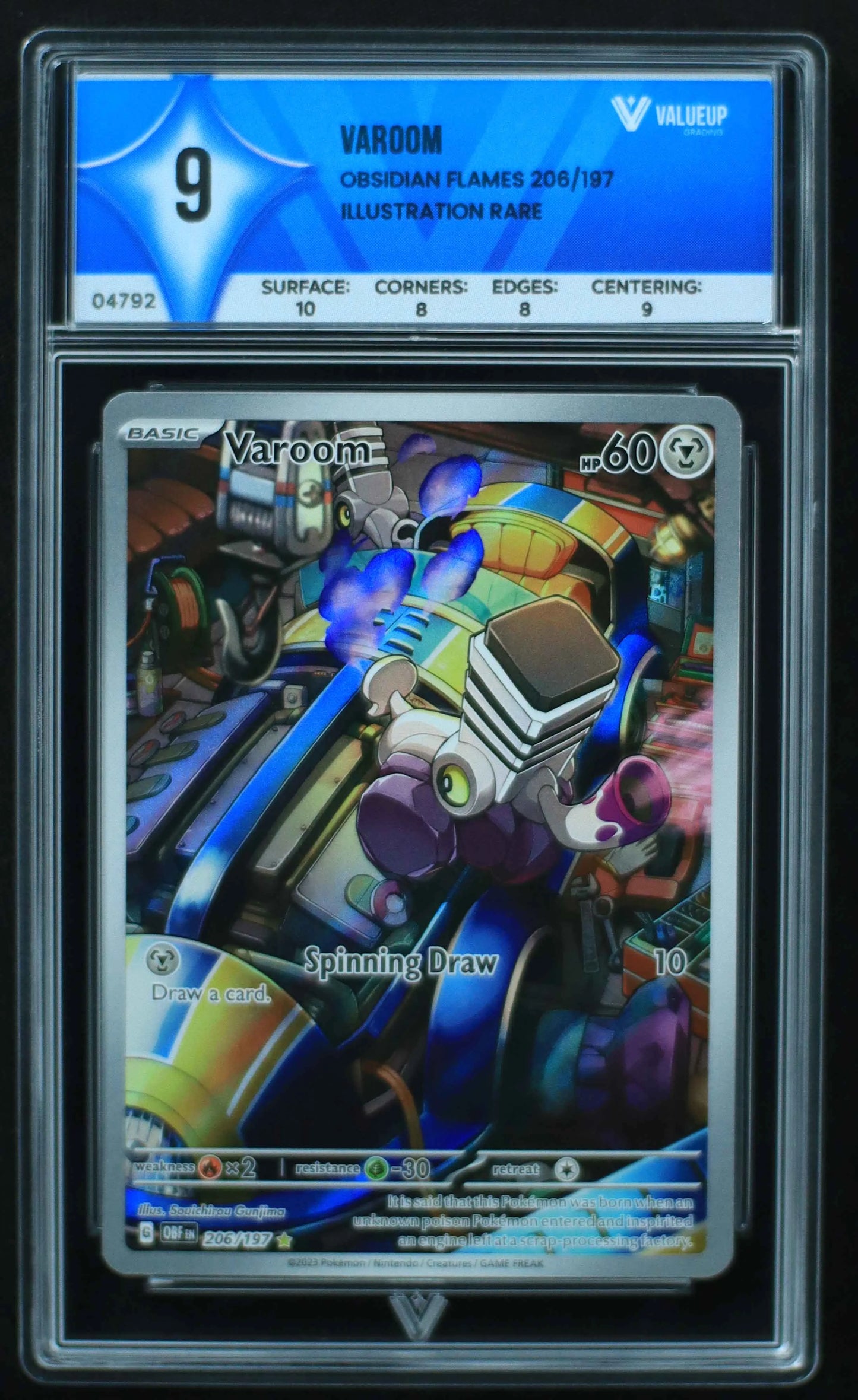 04792 VAROOM - ValueUp