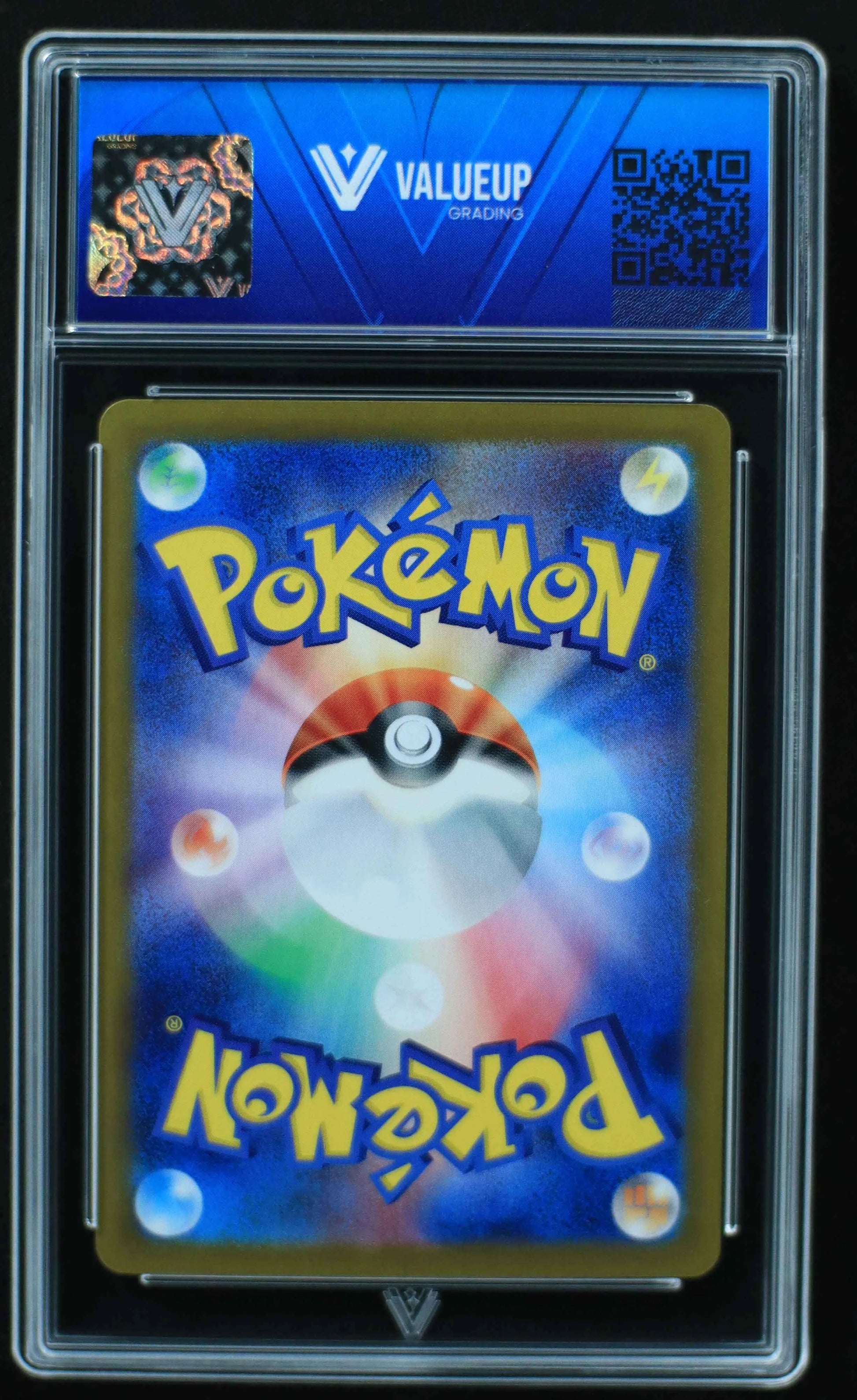 04794 SNORLAX (JAPANESE) - ValueUp