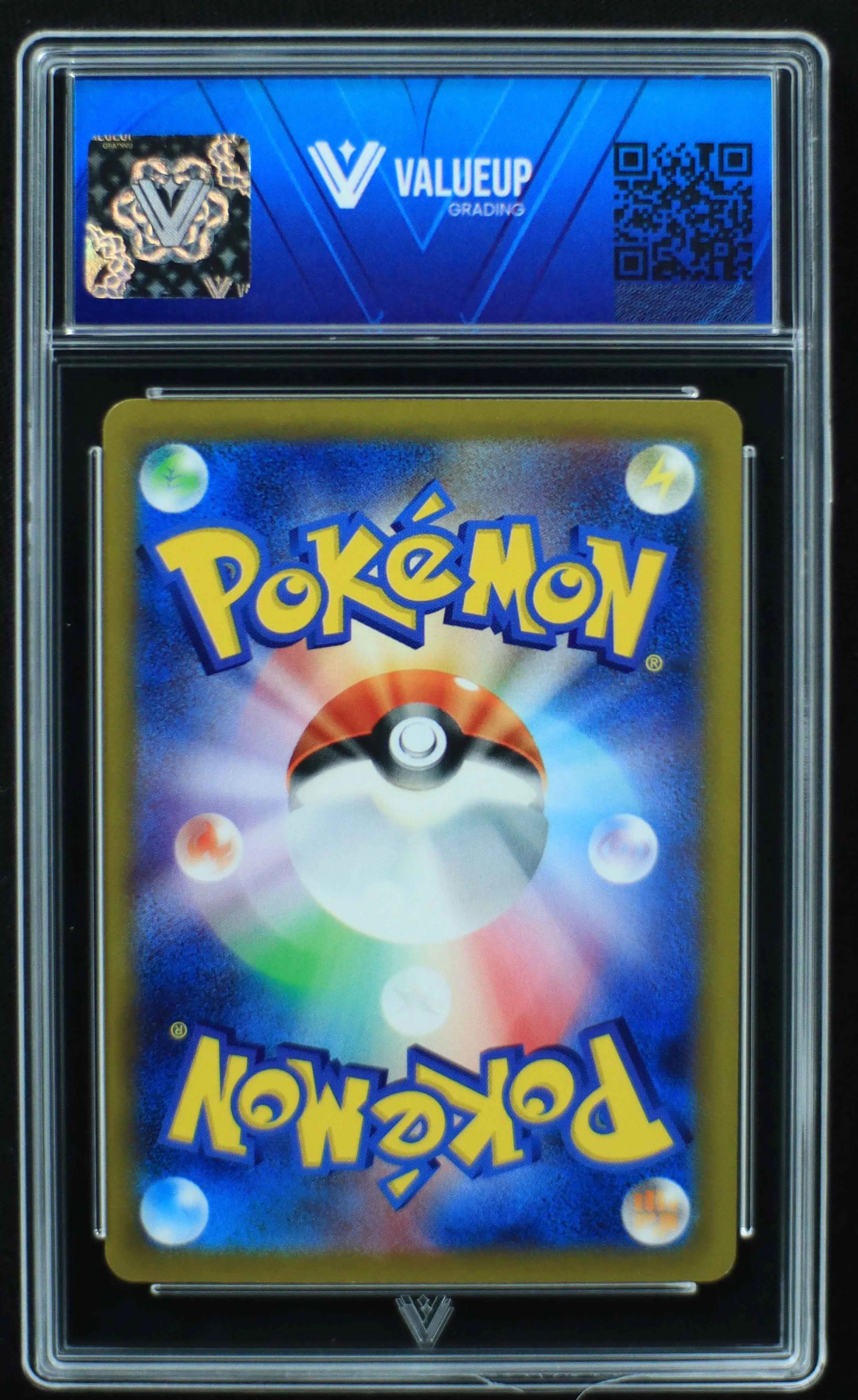 04795 GALARIAN ARTICUNO (JAPANESE) - ValueUp