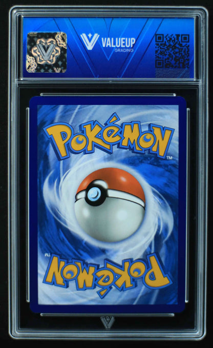 04797 TERAPAGOS EX - ValueUp