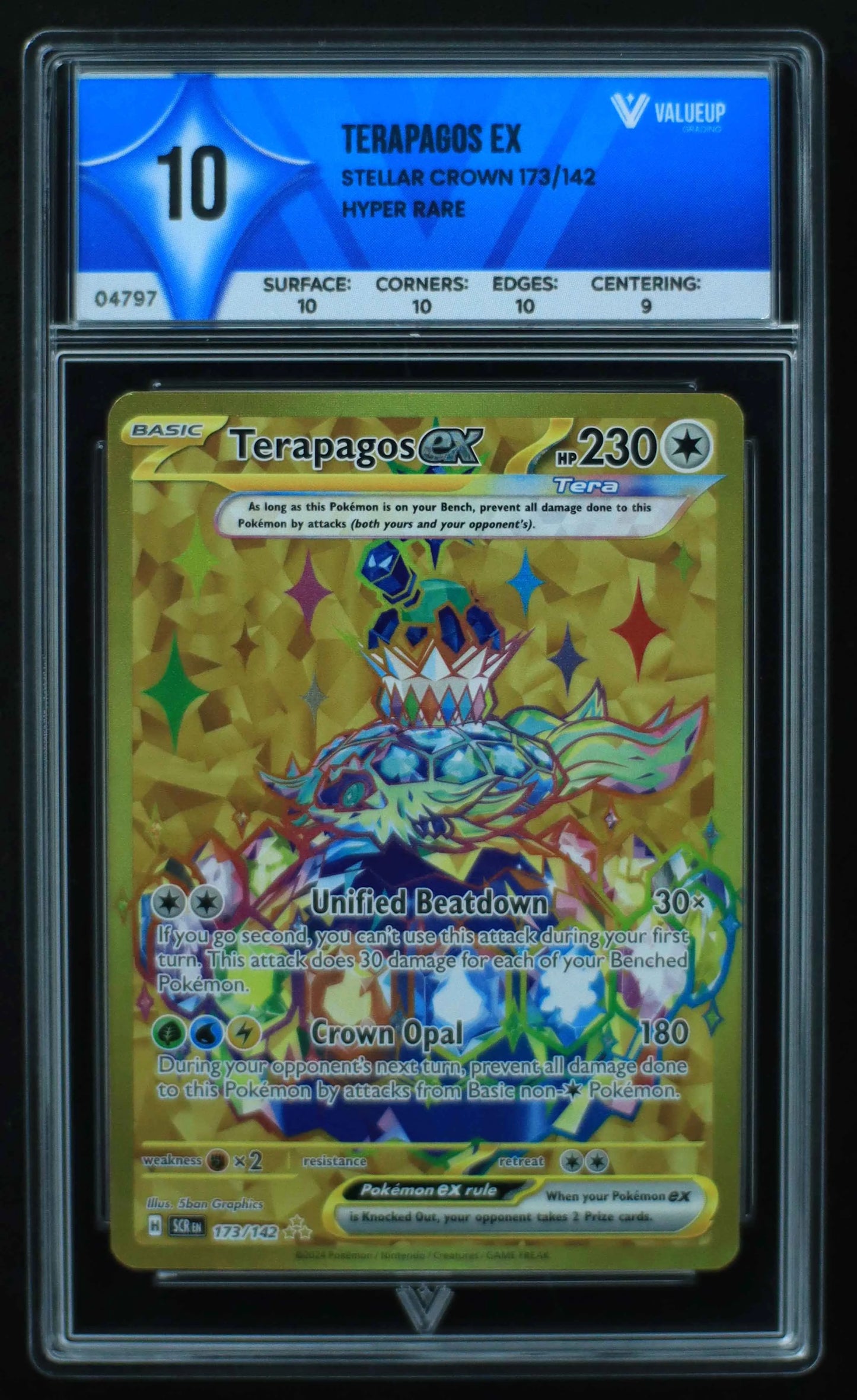 04797 TERAPAGOS EX - ValueUp