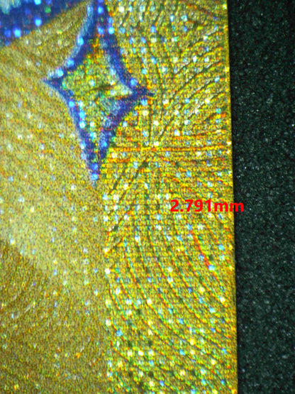 04797 TERAPAGOS EX - ValueUp