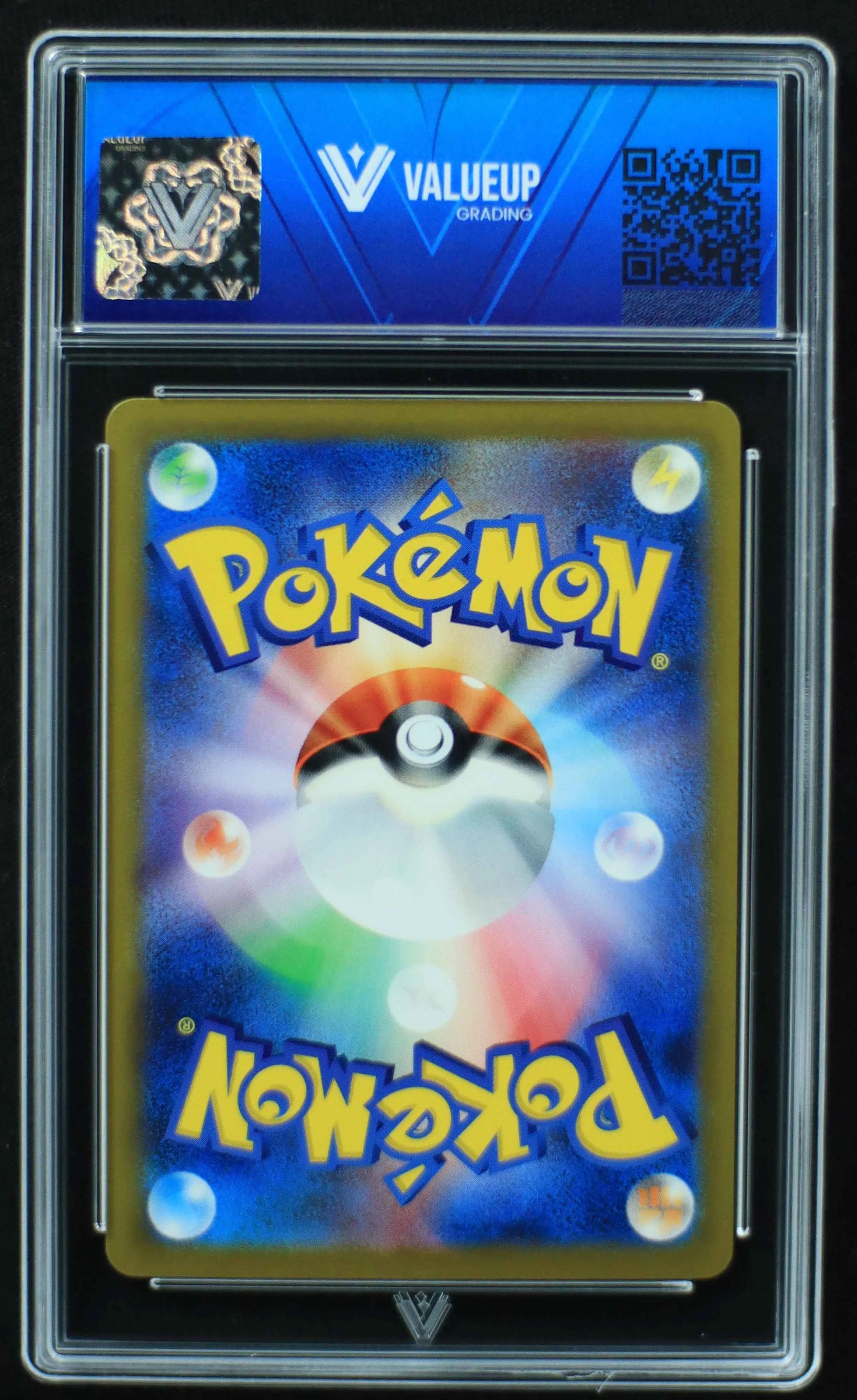 04799 BELLIBOLT (JAPANESE) - ValueUp