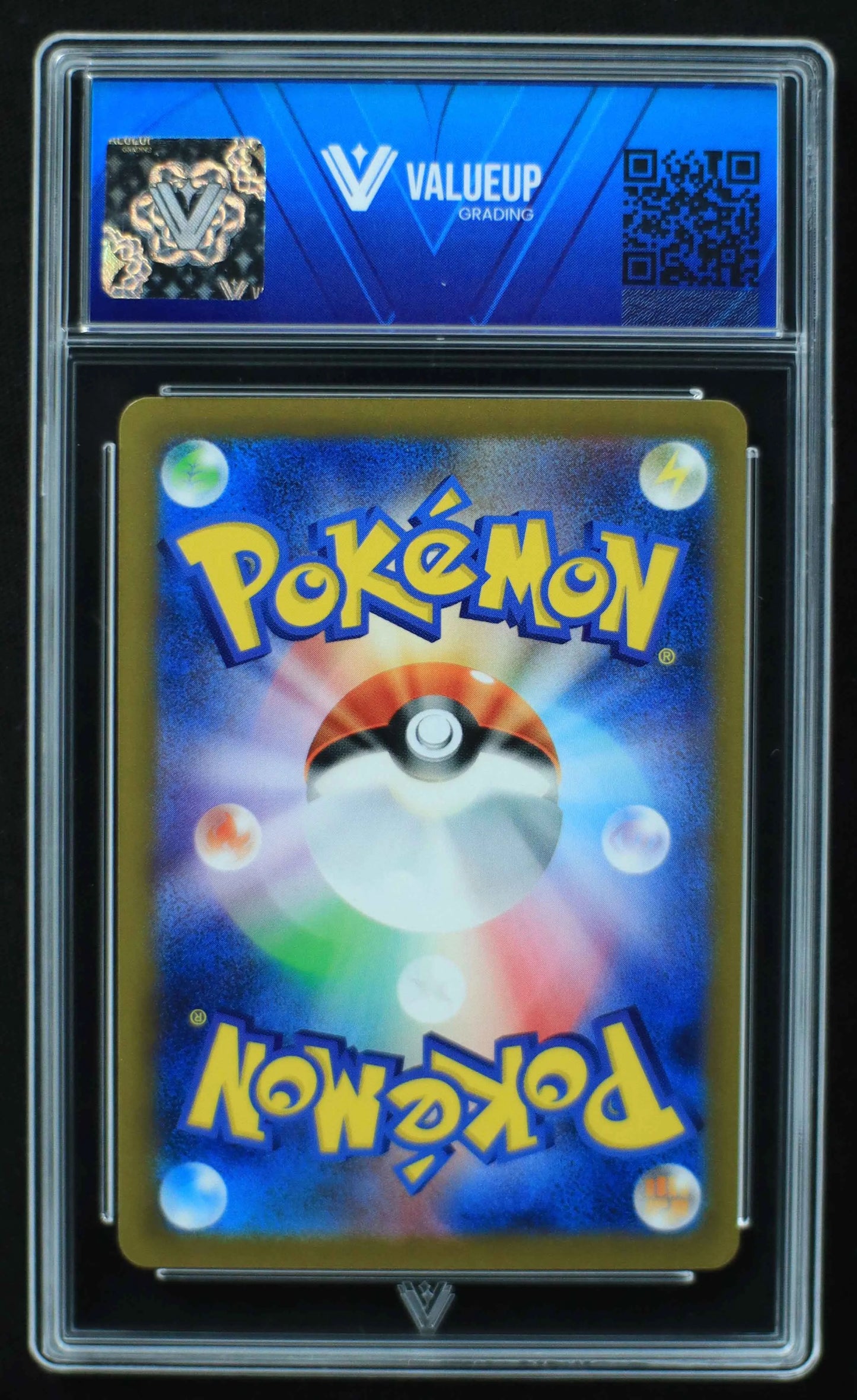 04801 DUDUNSPARCE (JAPANESE) - ValueUp