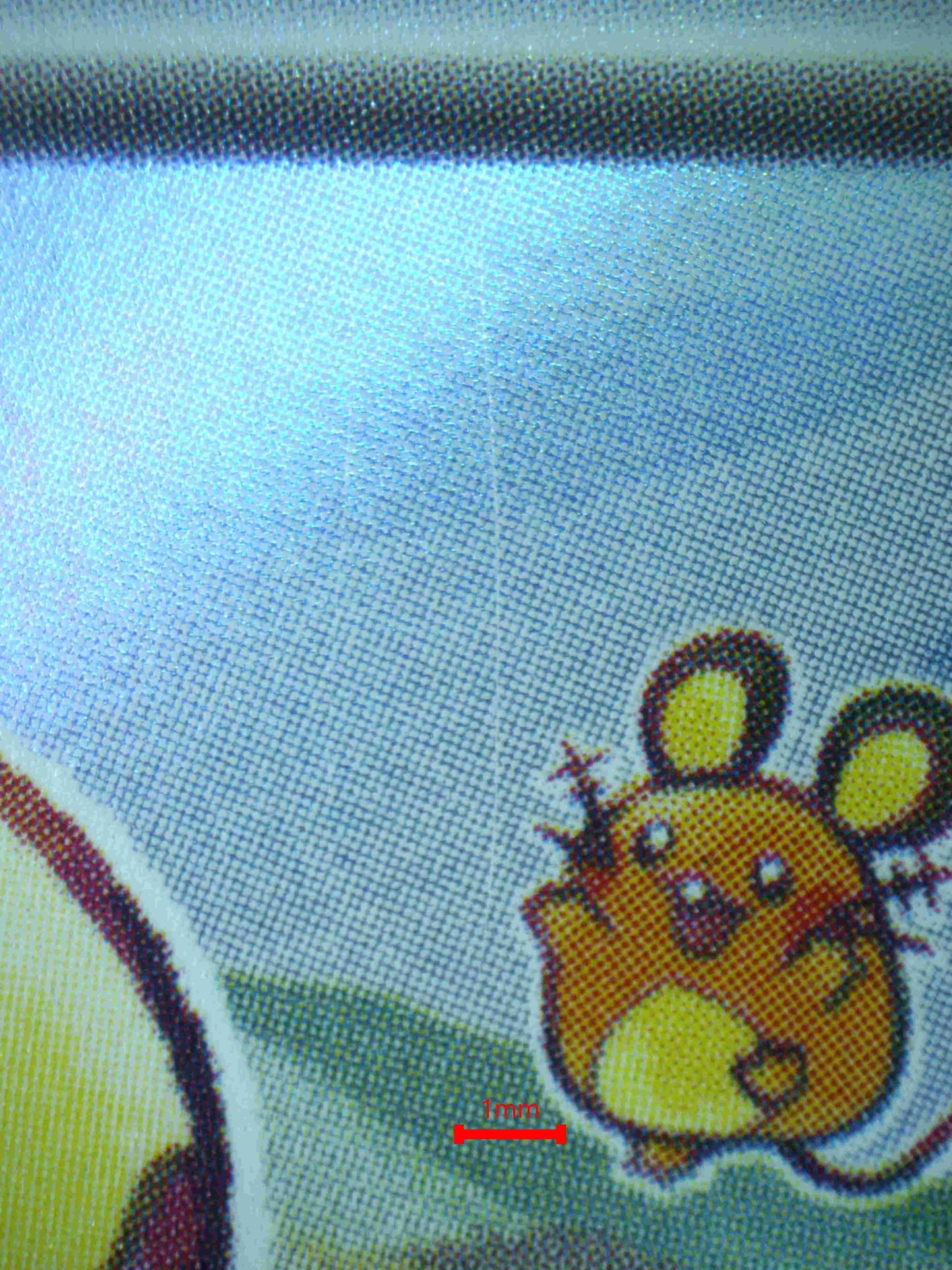 04801 DUDUNSPARCE (JAPANESE) - ValueUp