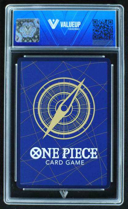 04802 MONKEY.D.LUFFY - ValueUp