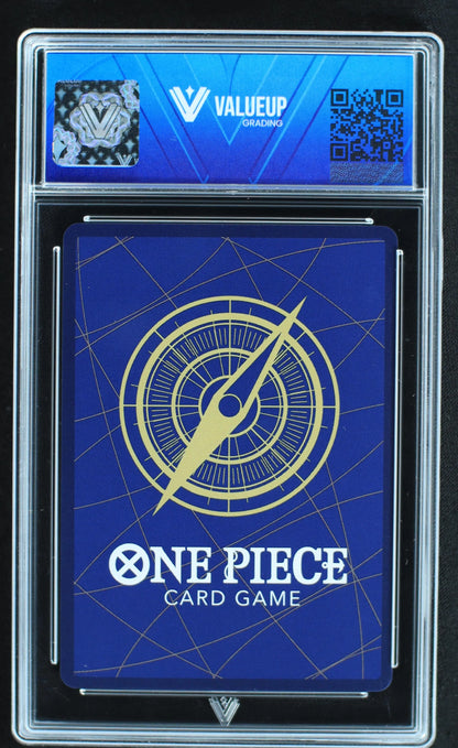 04805 ADIO (JAPANESE) - ValueUp