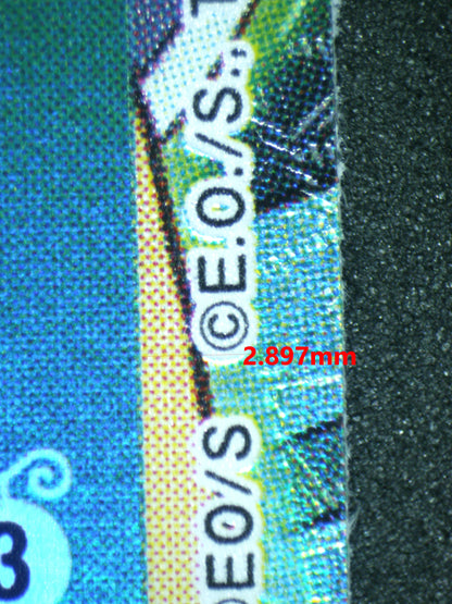 04805 ADIO (JAPANESE) - ValueUp