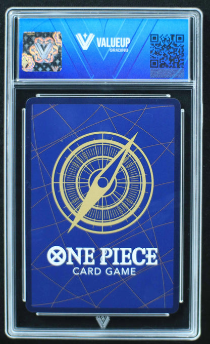 04809 NAMI - ValueUp