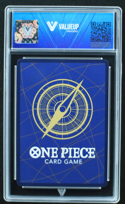 04810 MONKEY.D.DRAGON - ValueUp