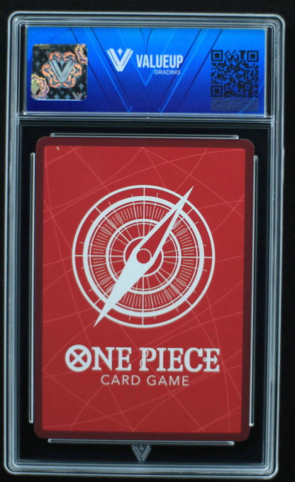 04811 DONQUIXOTE DOFLAMINGO - ValueUp