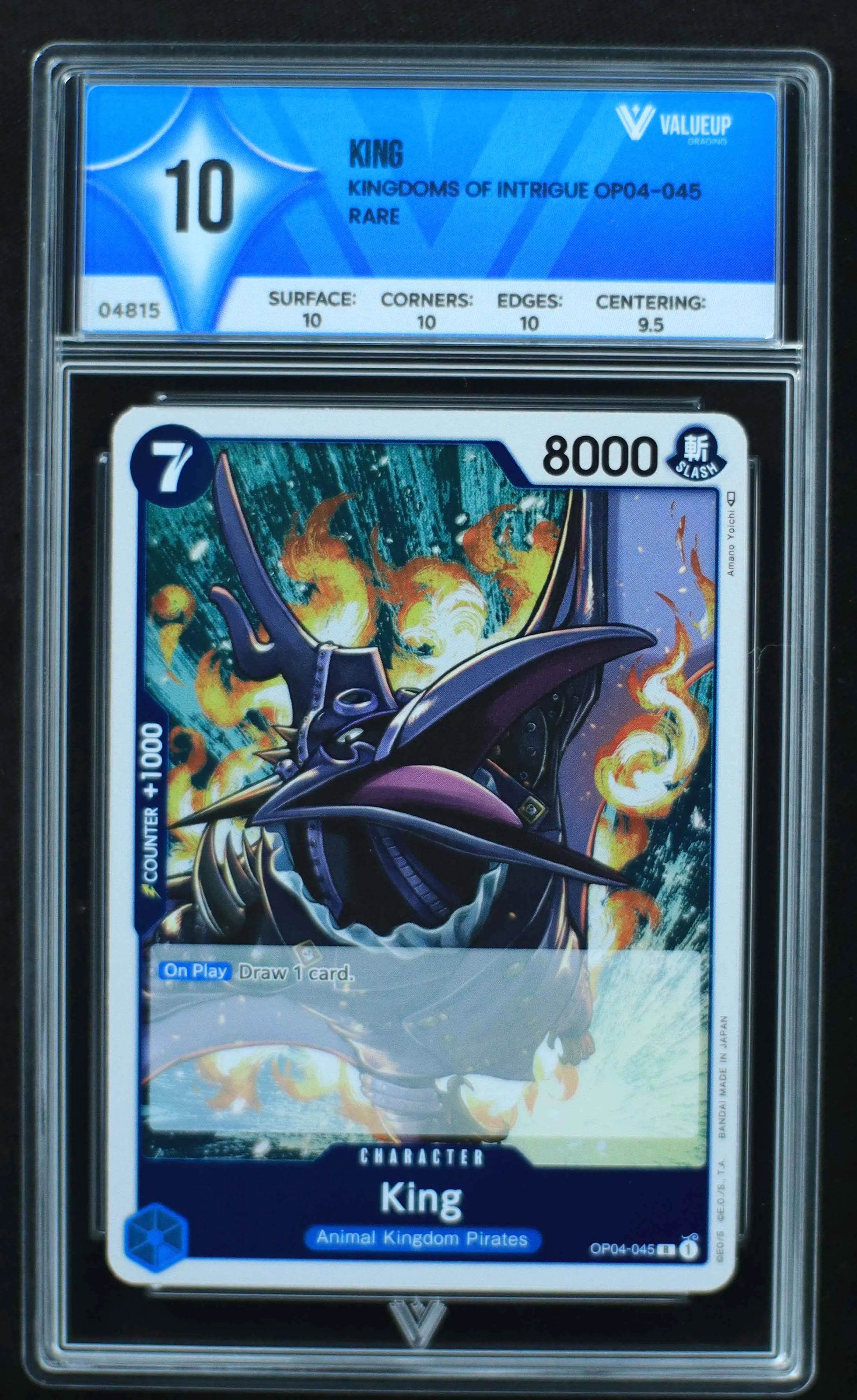 04815 KING - ValueUp