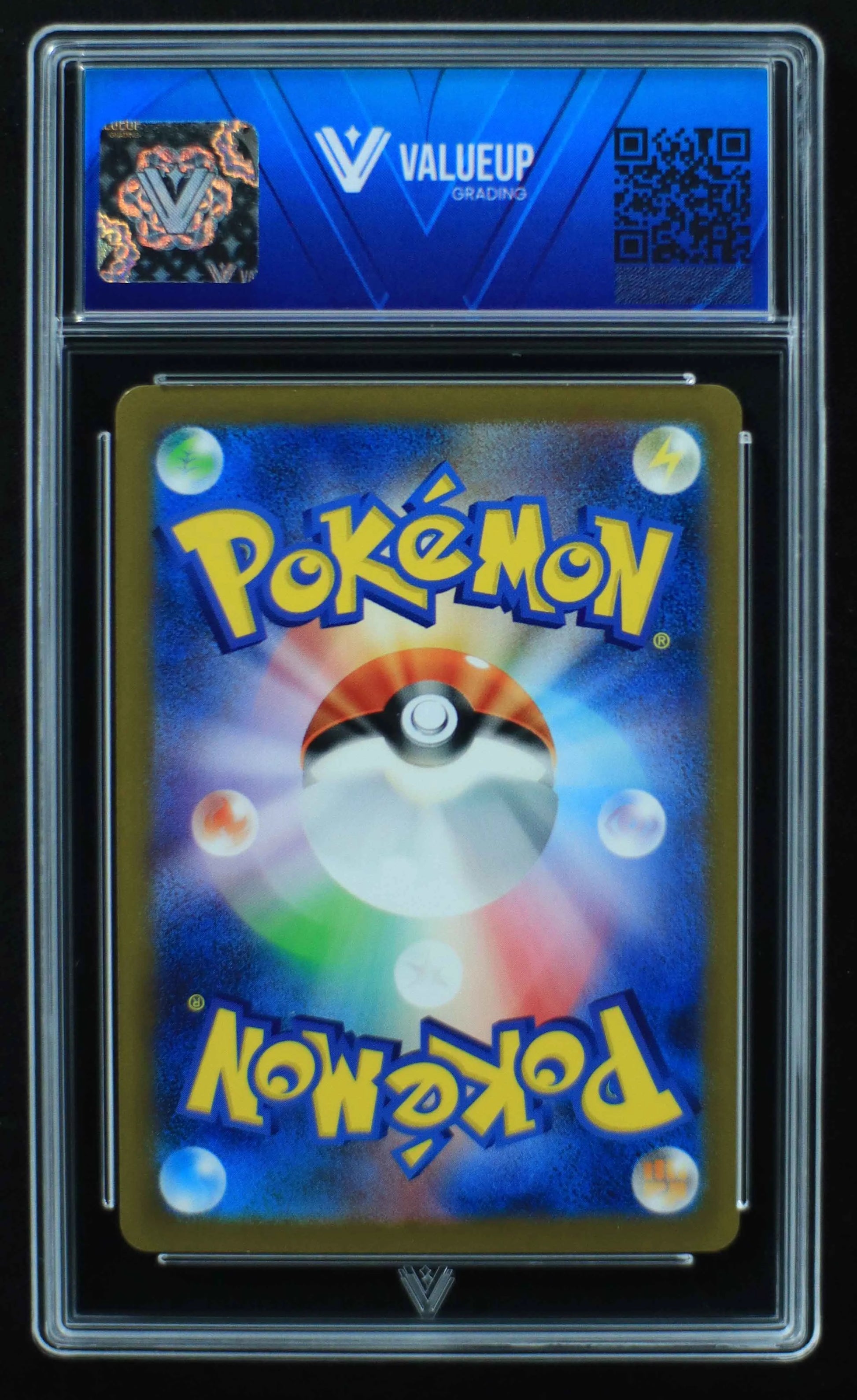 04816 DRAGONAIR (JAPANESE) - ValueUp