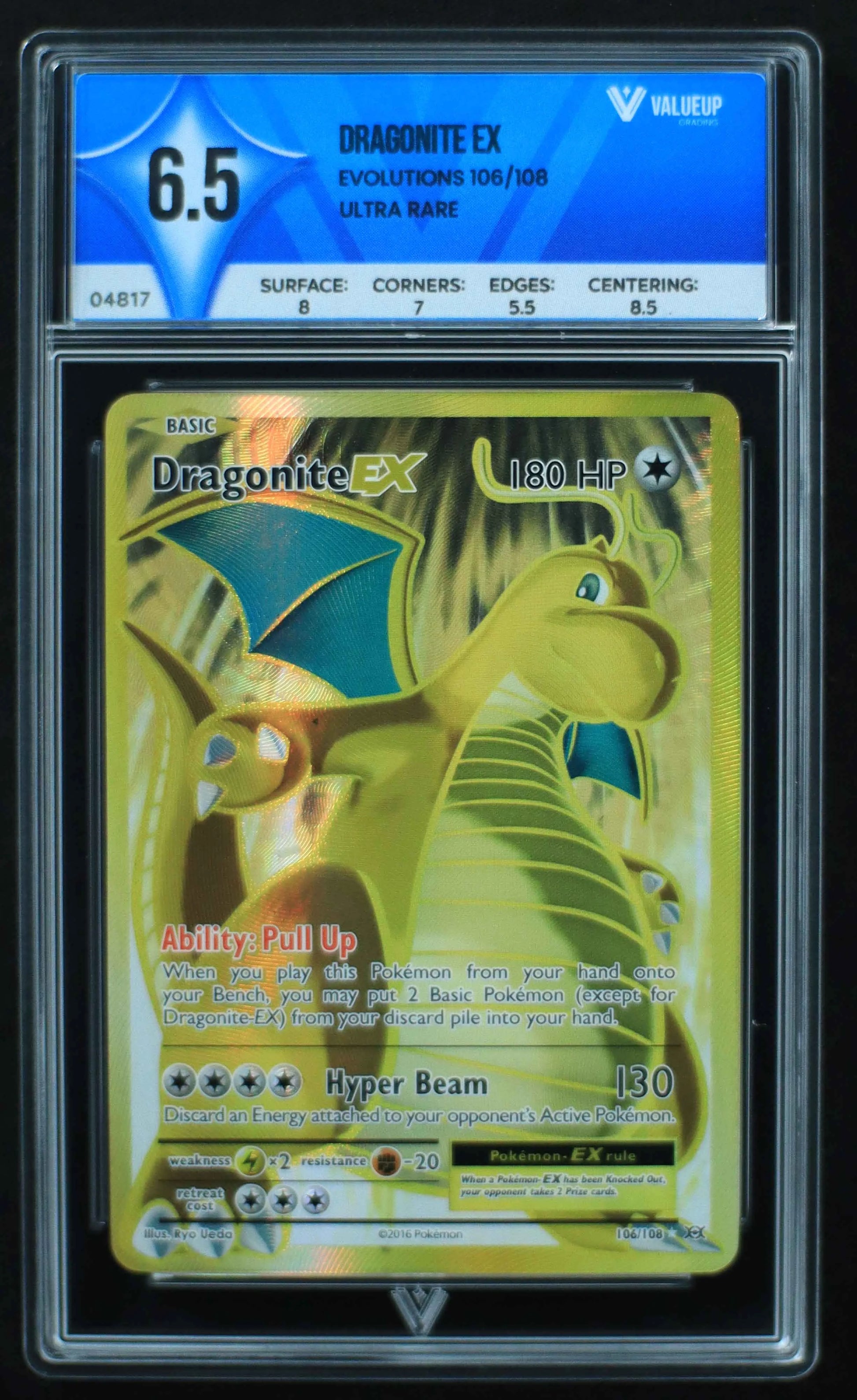 04817 DRAGONITE EX - ValueUp