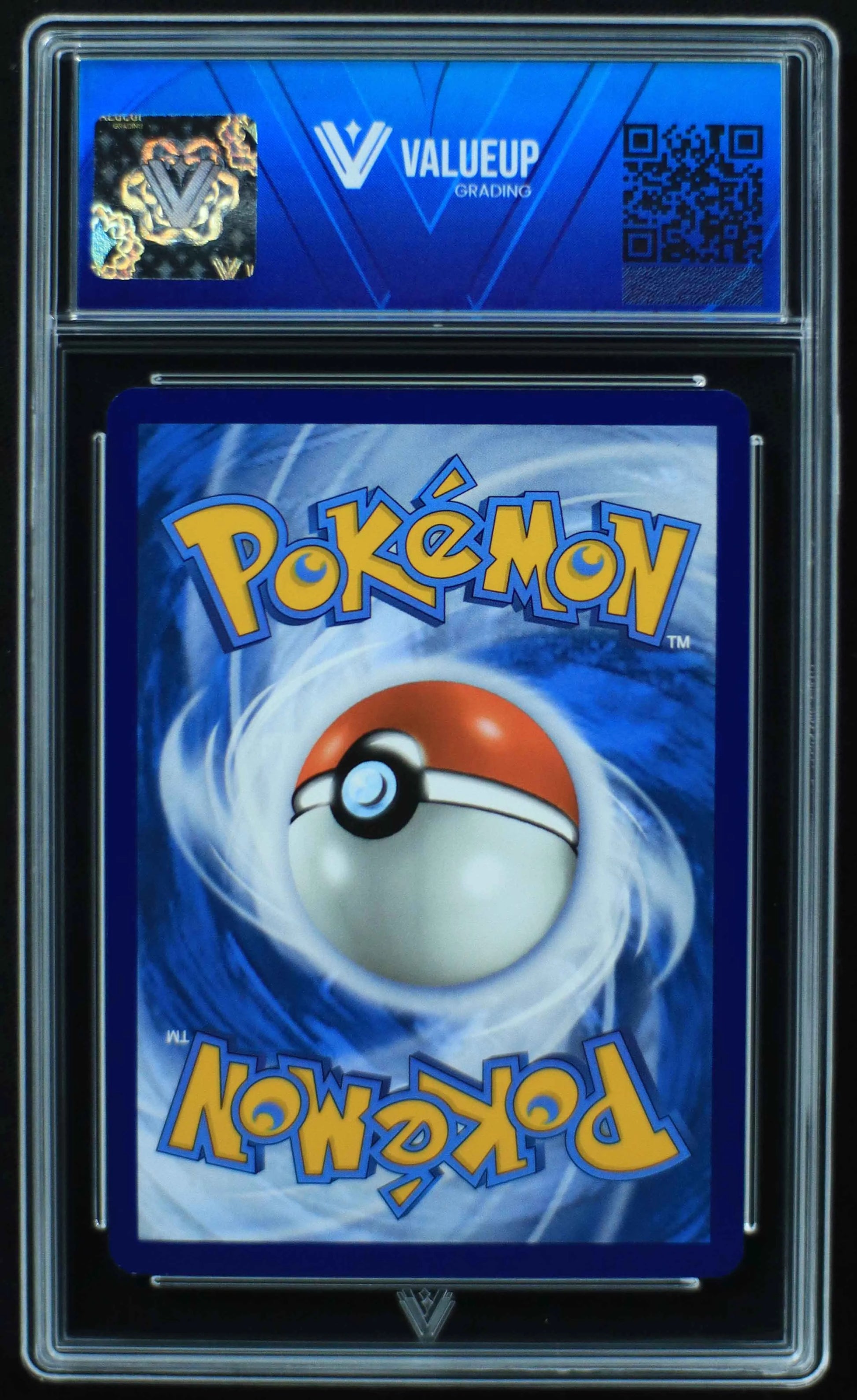 04818 WALKING WAKE EX - ValueUp