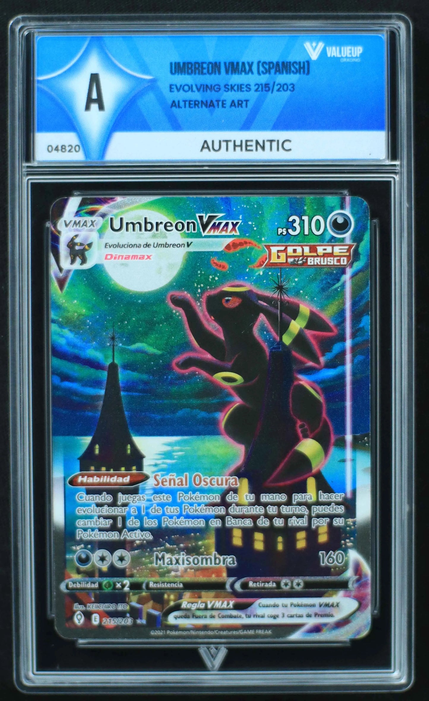04820 UMBREON VMAX (SPANISH) - ValueUp