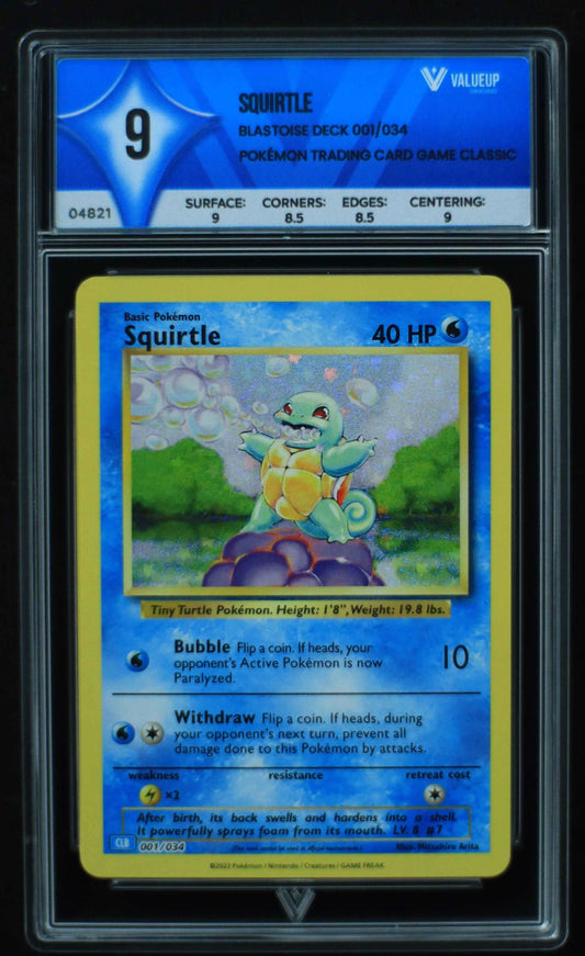 04821 SQUIRTLE - ValueUp