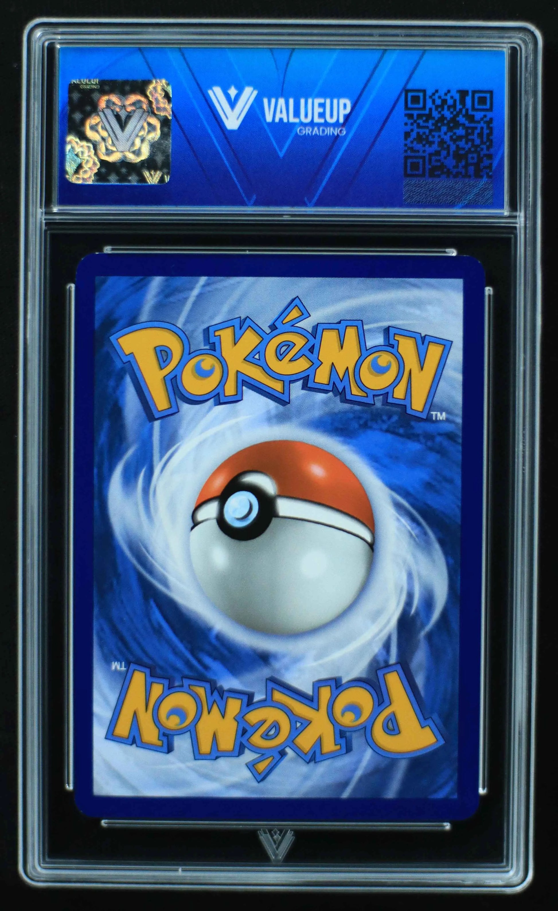 04821 SQUIRTLE - ValueUp