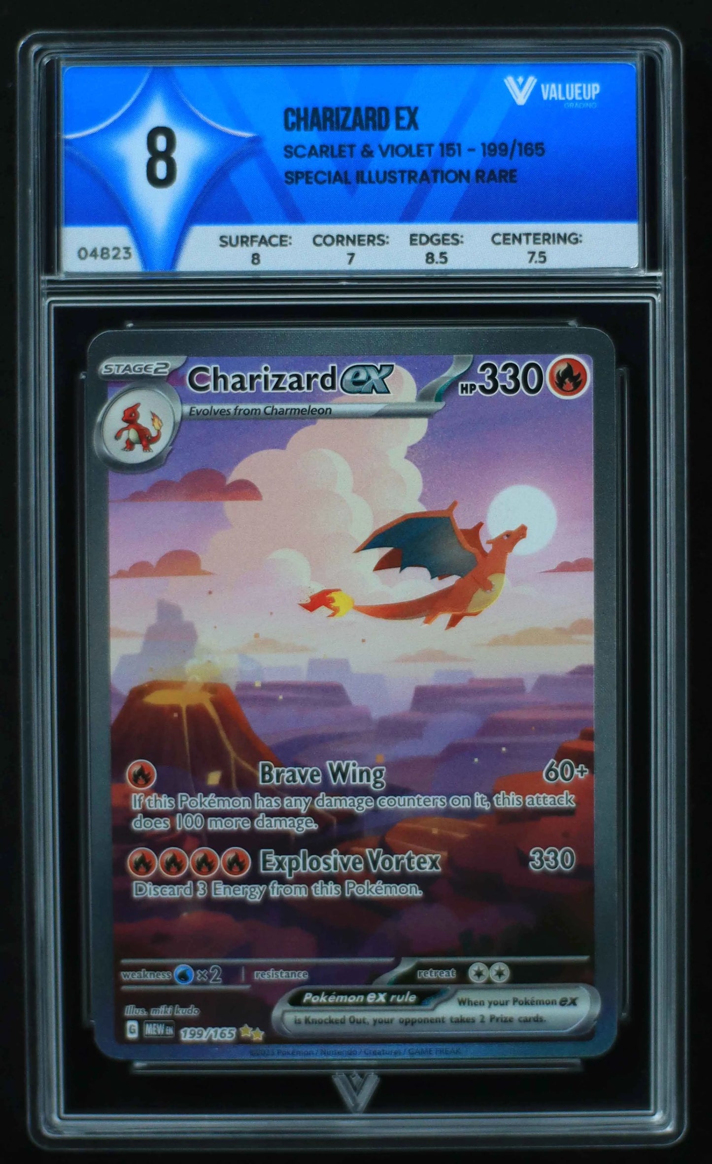 04823 CHARIZARD EX - ValueUp