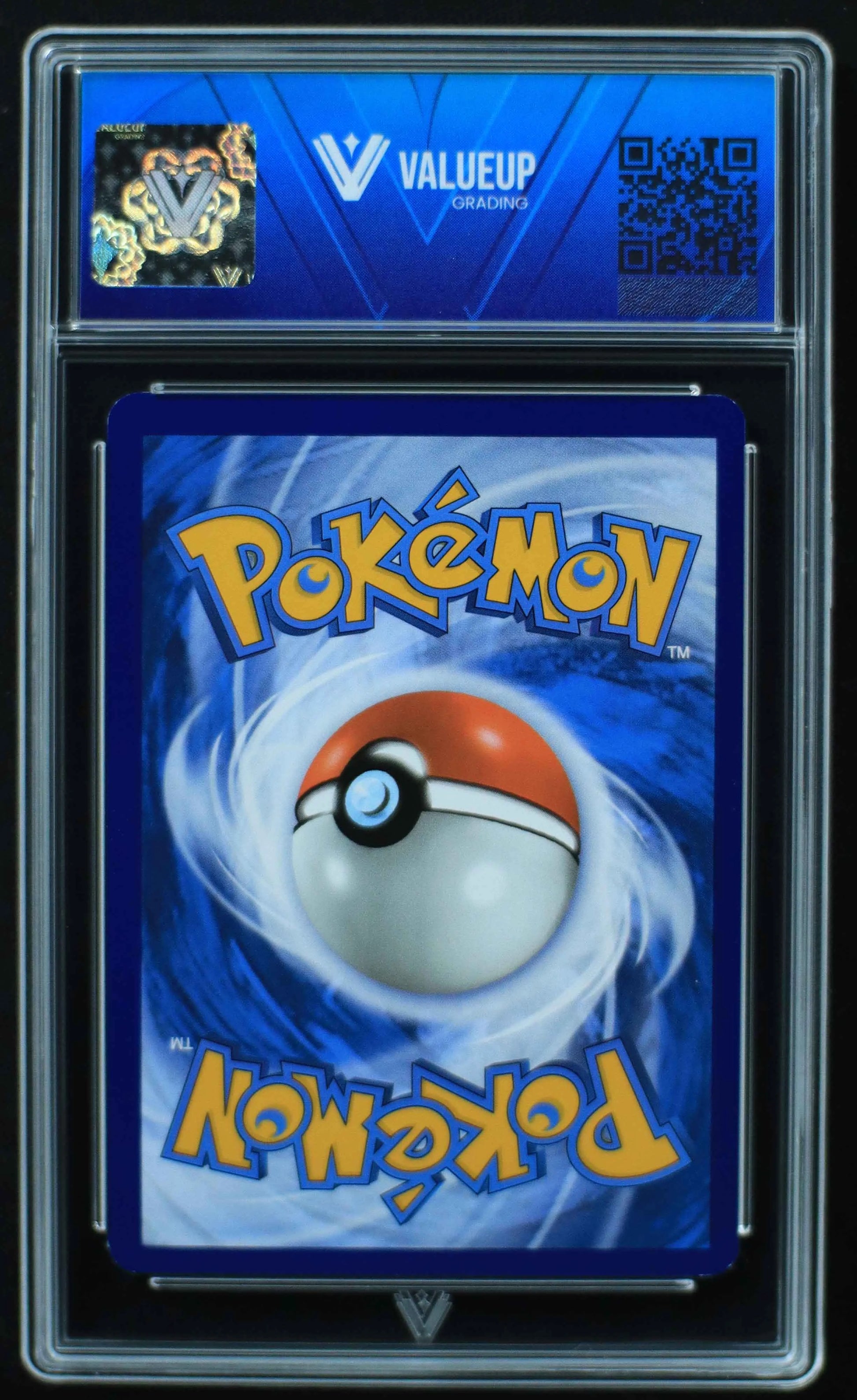 04823 CHARIZARD EX - ValueUp