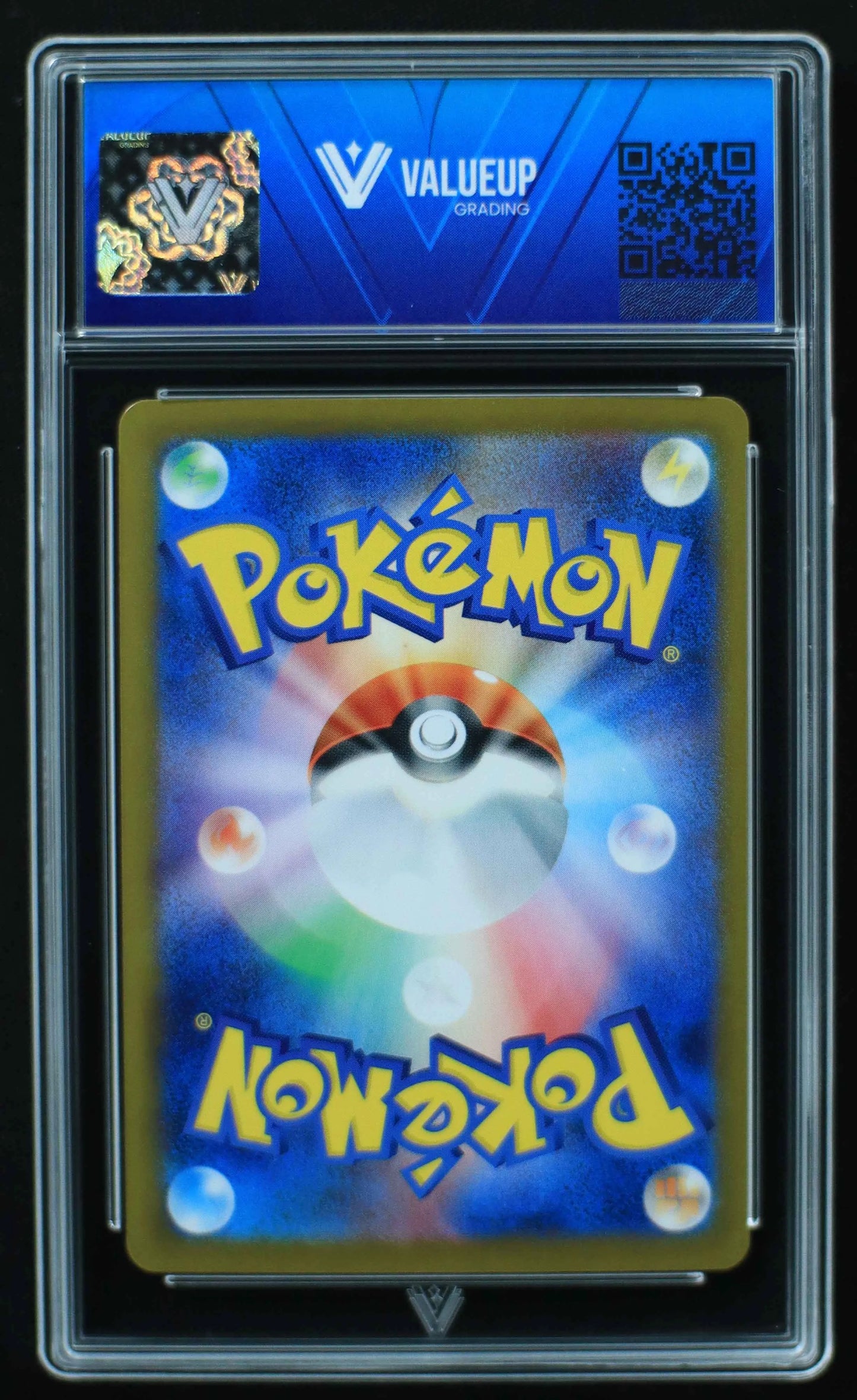 04827 BULBASAUR (JAPANESE) - ValueUp