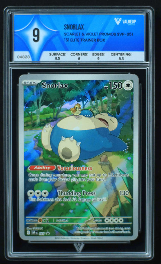 04828 SNORLAX - ValueUp