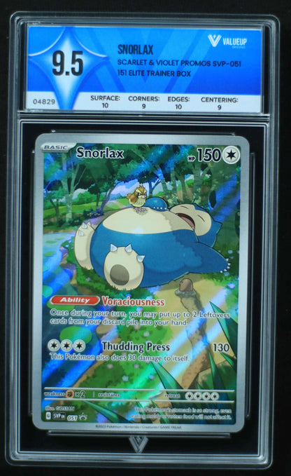 04829 SNORLAX - ValueUp