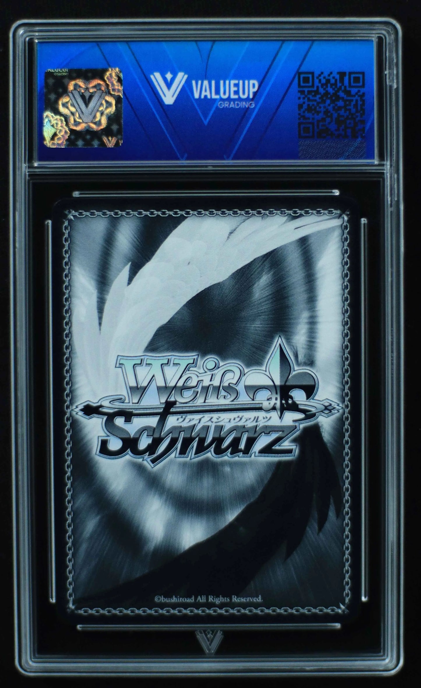 04830 KURUMI, ELEGANT CLOCKWORK (JAPANESE) - ValueUp