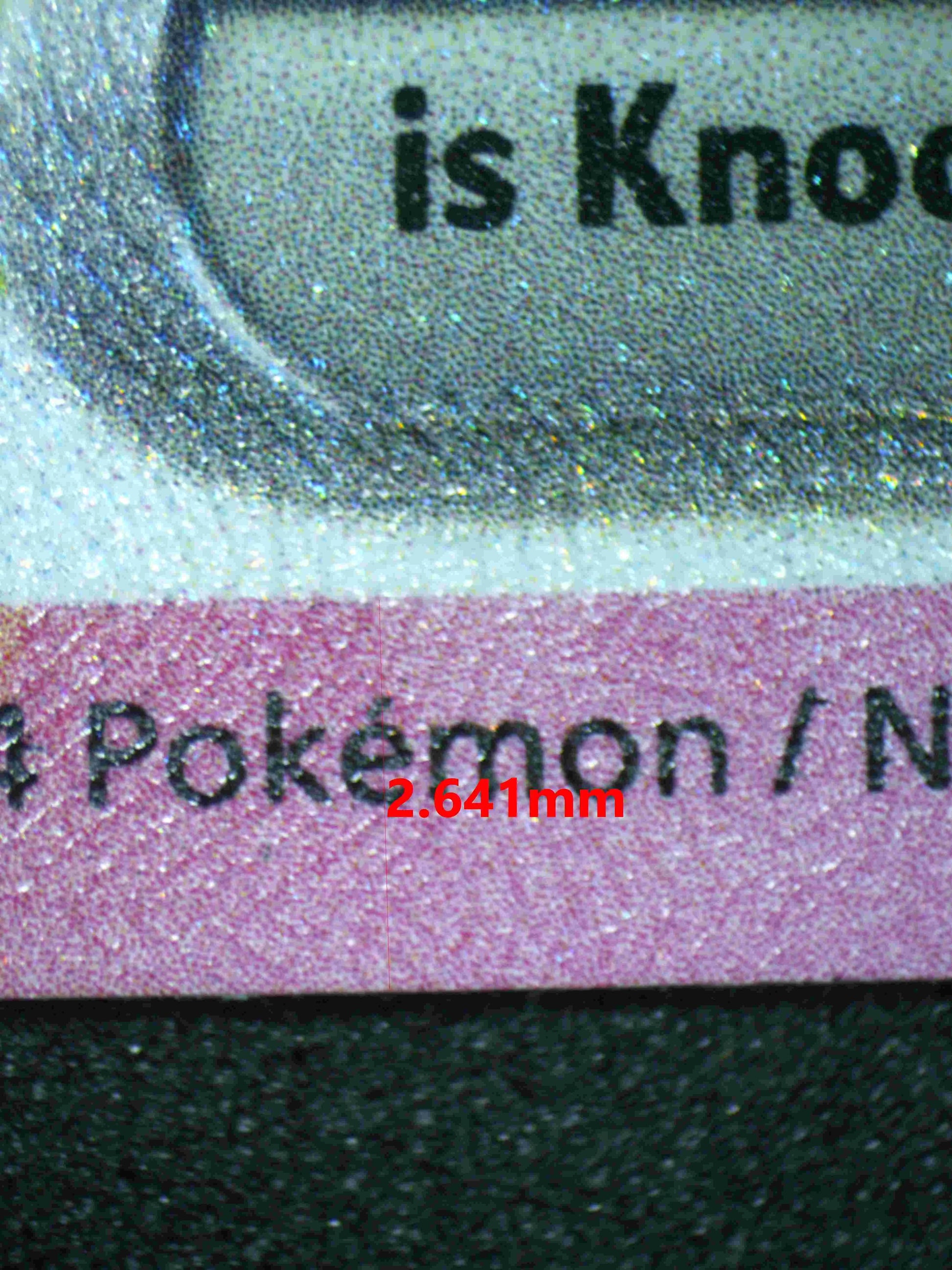 04831 ALOLAN EXEGGUTOR EX - ValueUp