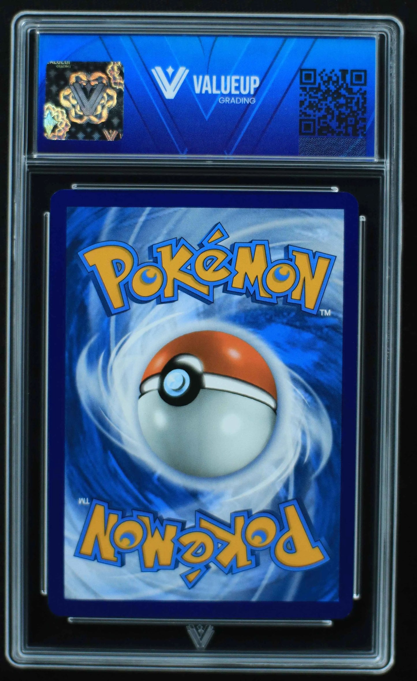 04833 MEW EX - ValueUp