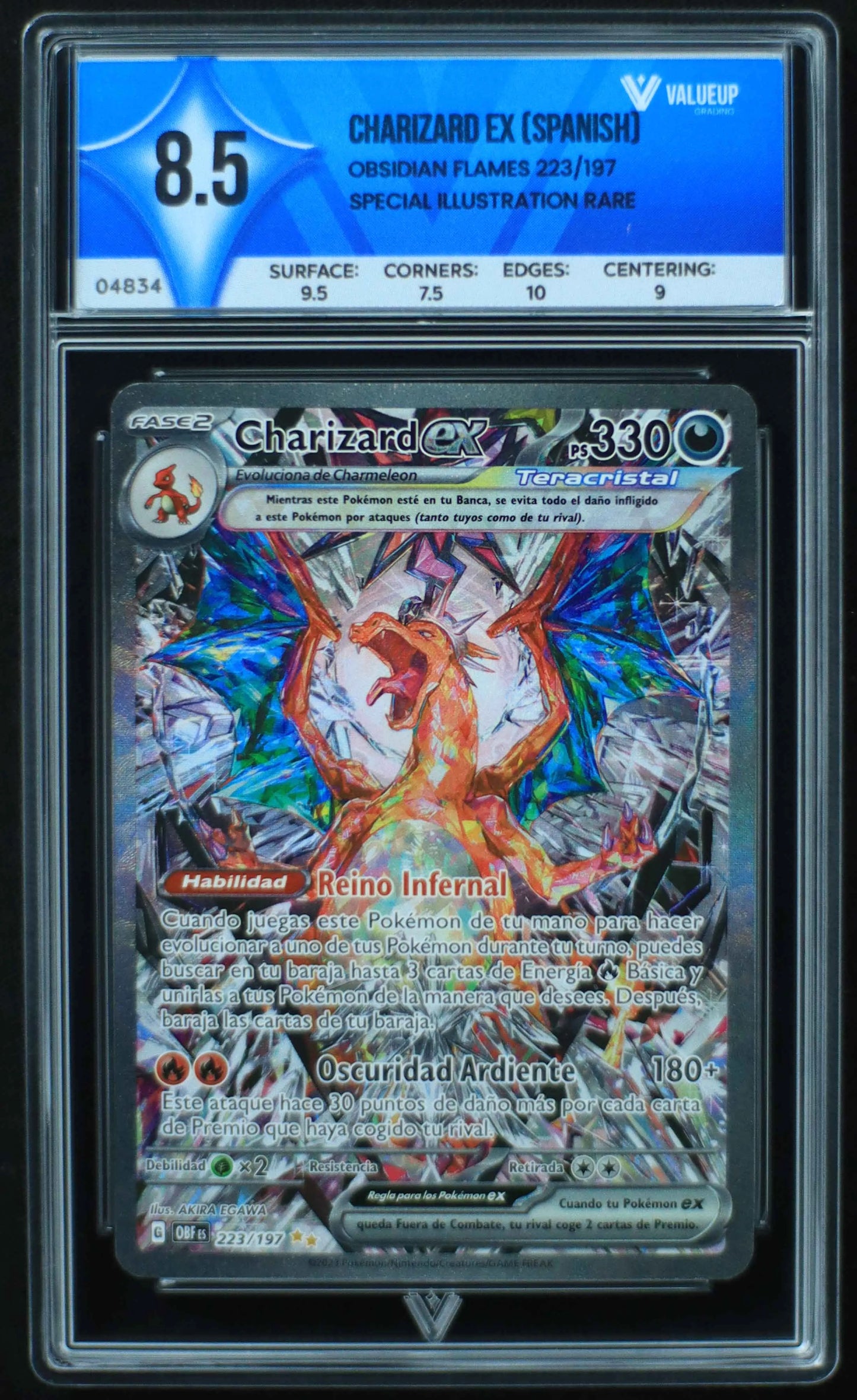 04834 CHARIZARD EX (SPANISH) - ValueUp
