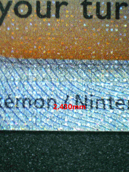 04835 IONO - ValueUp