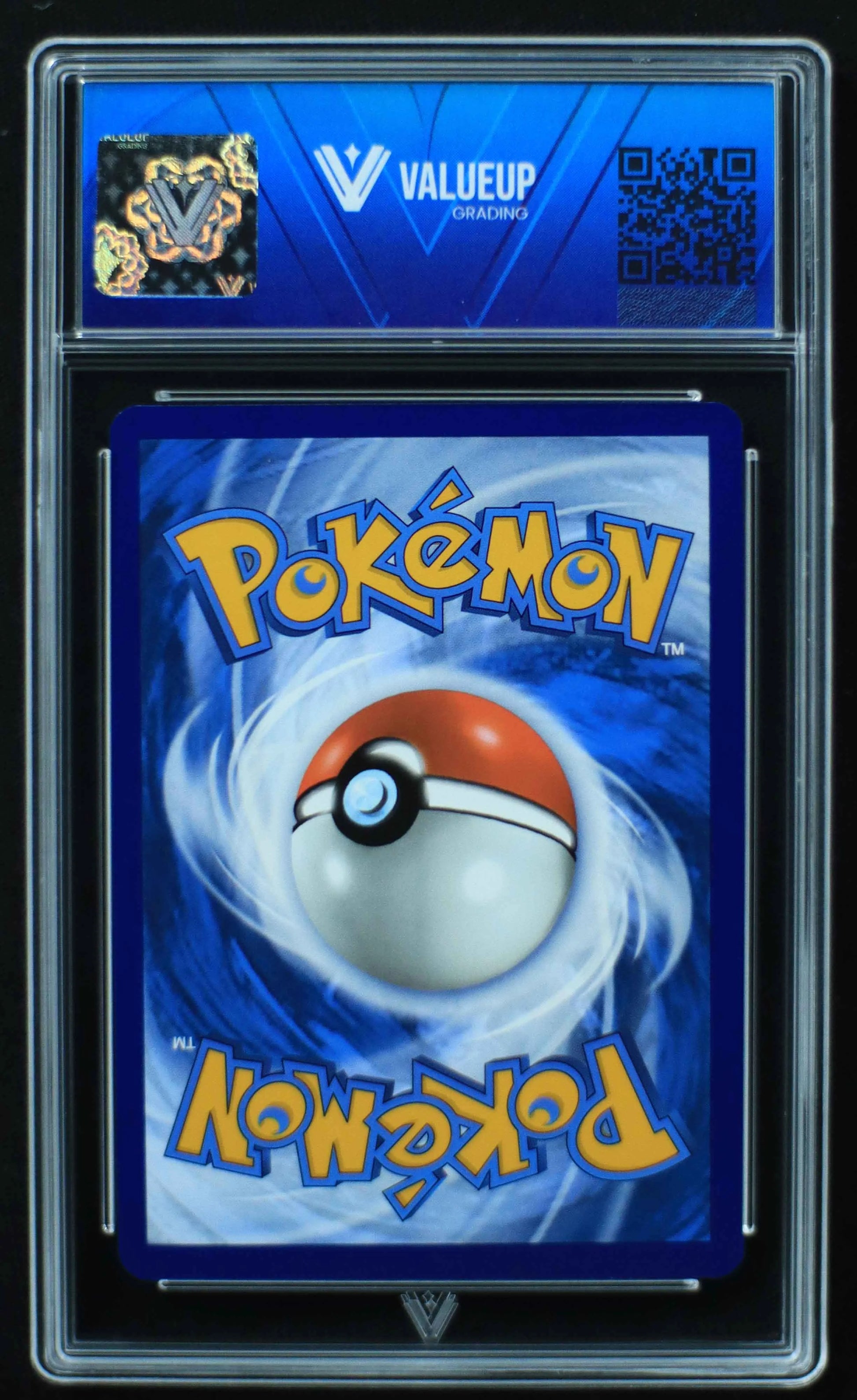 04837 PIKACHU EX - ValueUp