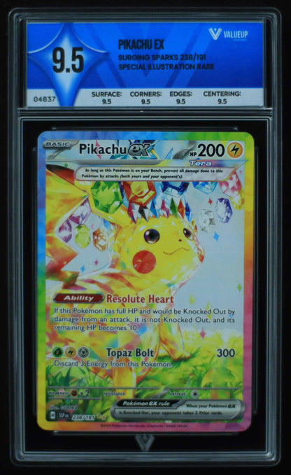 04837 PIKACHU EX - ValueUp