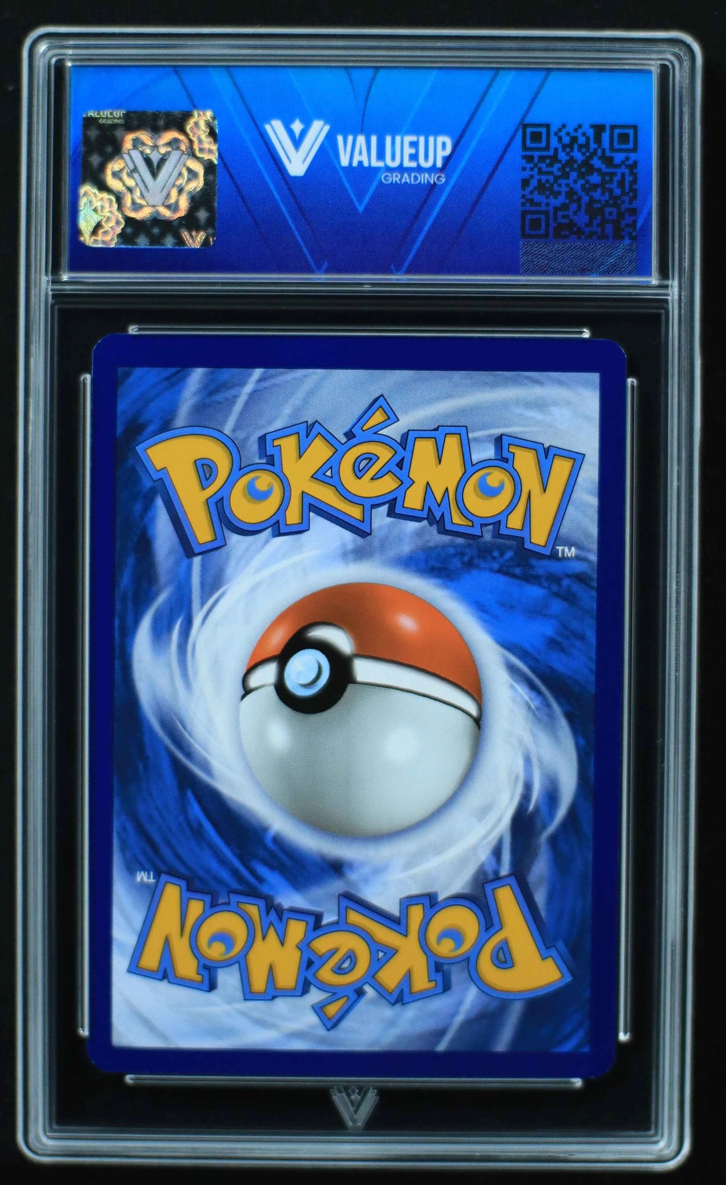 04840 MEW EX - ValueUp