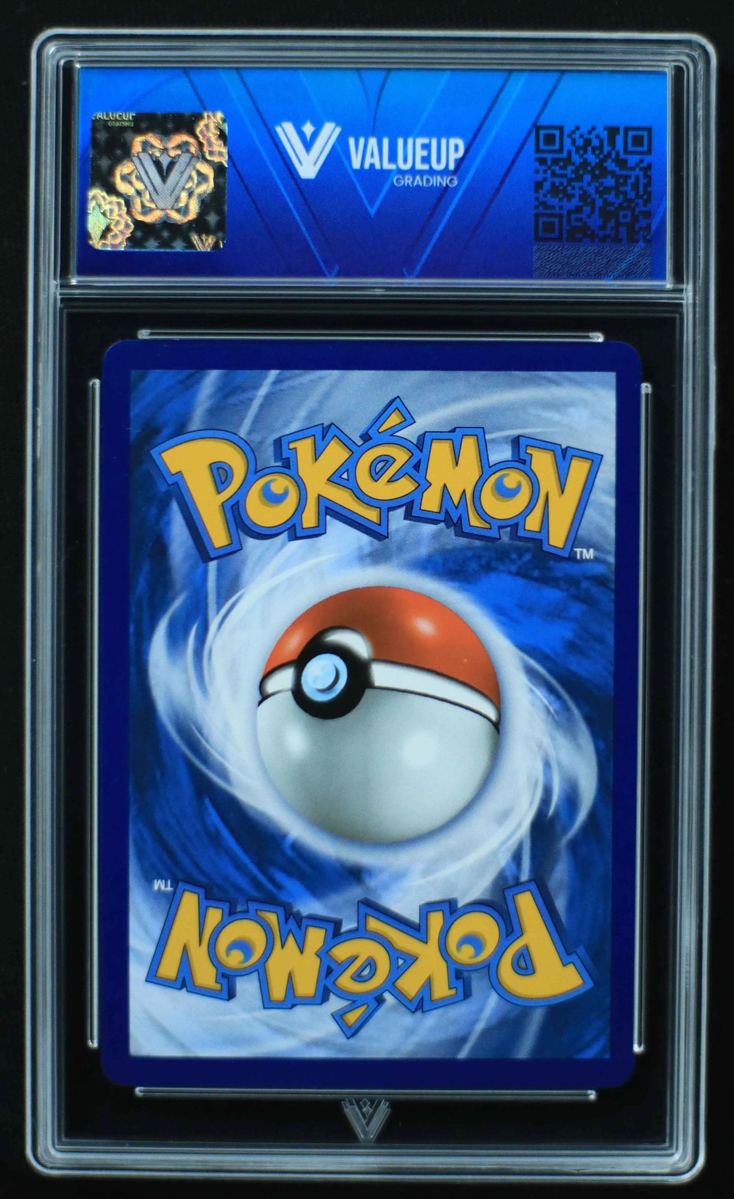 04841 _____________'S PIKACHU - ValueUp