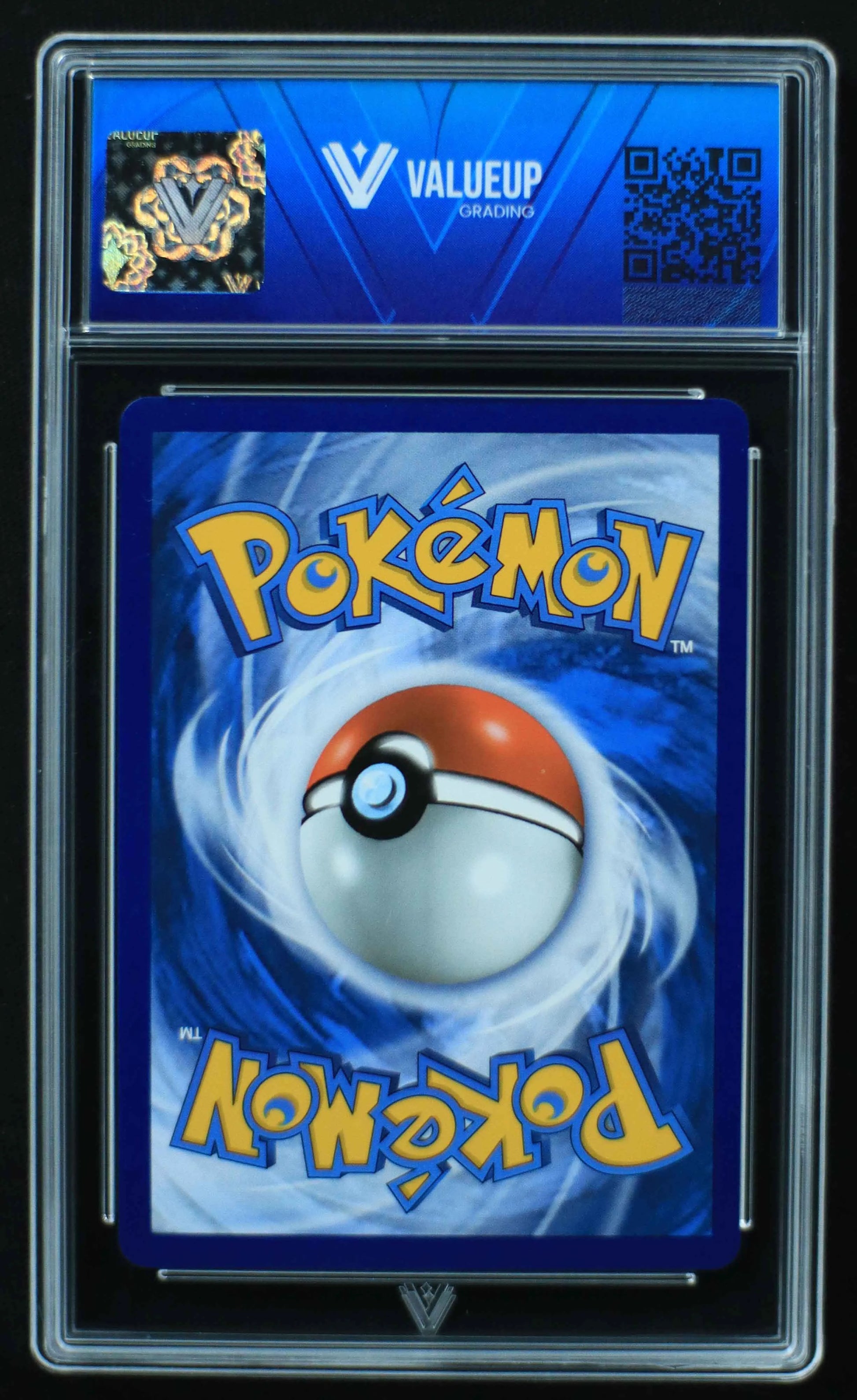 04841 _____________'S PIKACHU - ValueUp