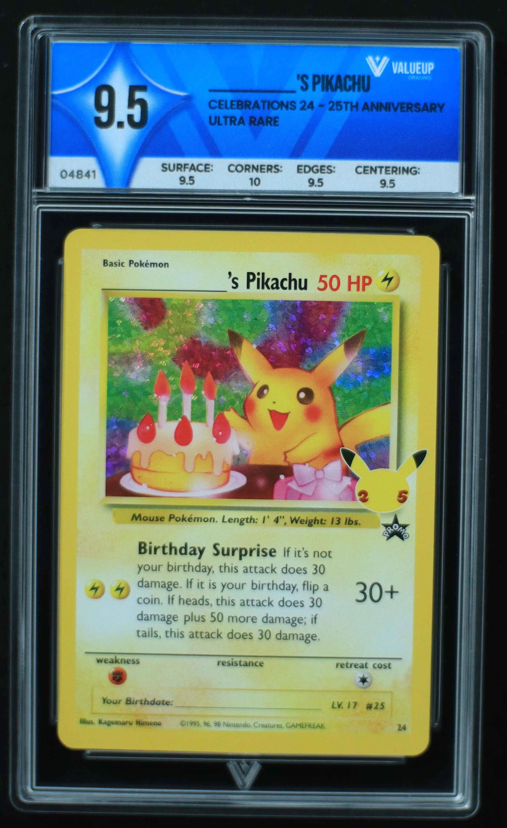 04841 _____________'S PIKACHU - ValueUp