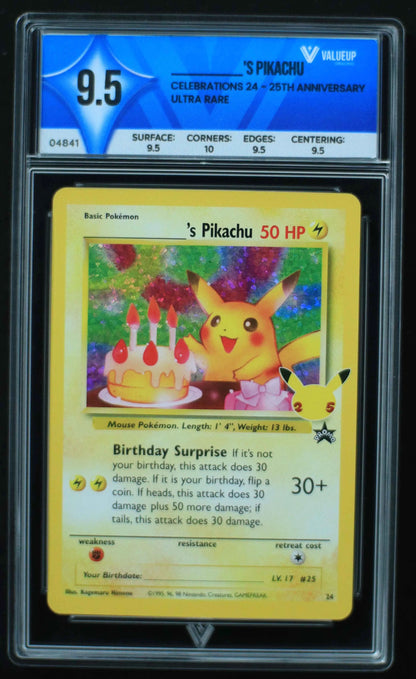 04841 _____________'S PIKACHU - ValueUp