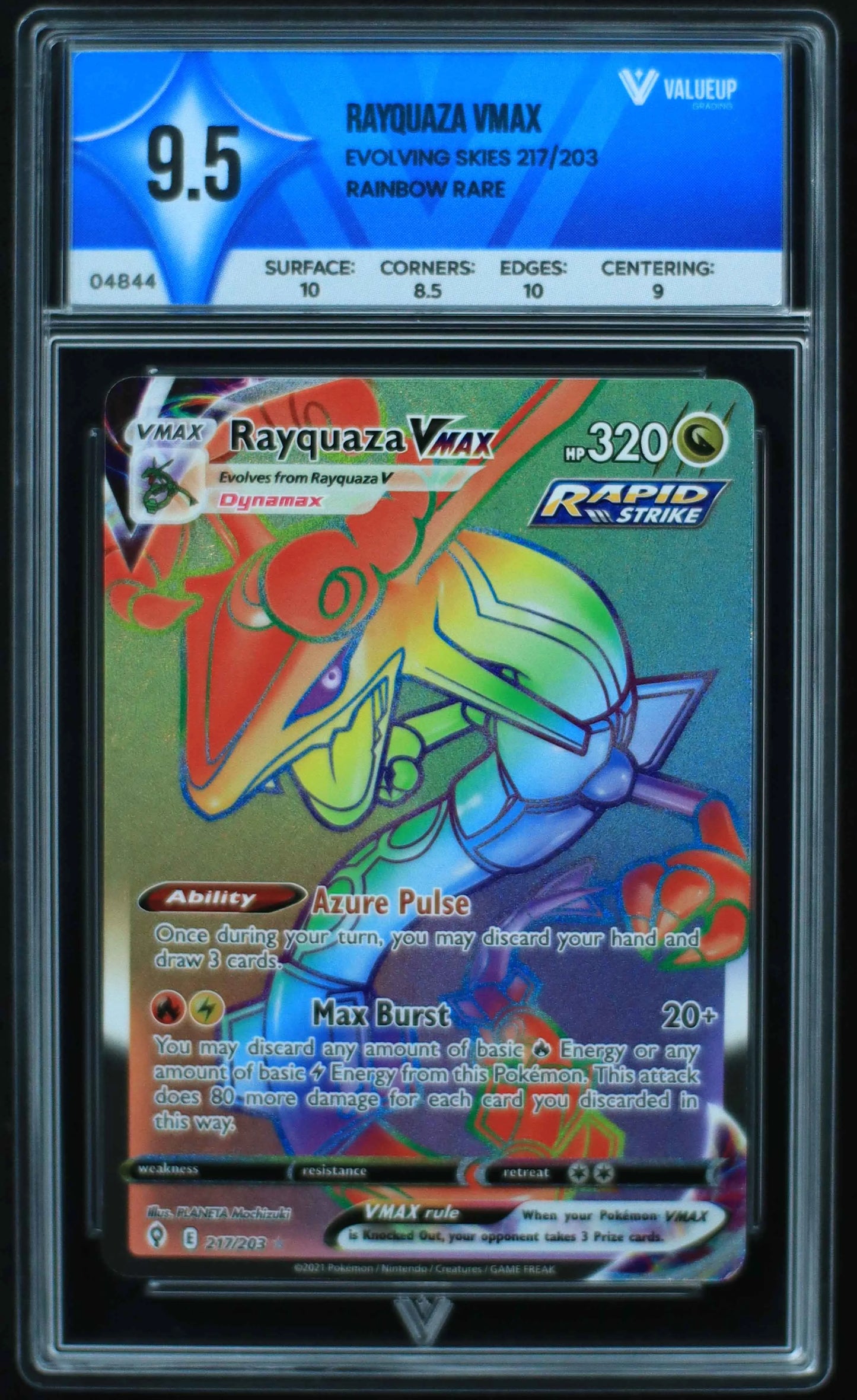 04844 RAYQUAZA VMAX - ValueUp