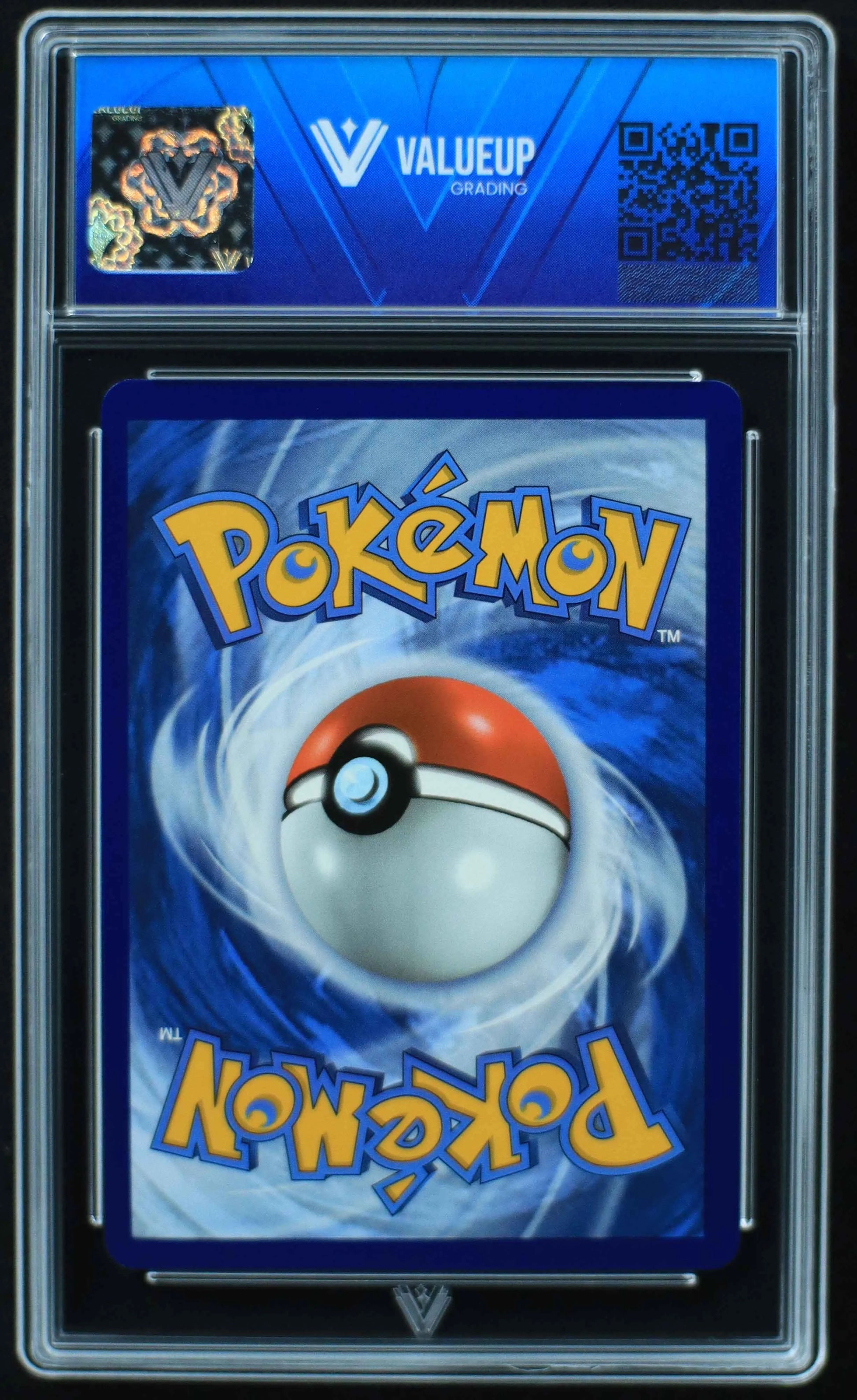 04844 RAYQUAZA VMAX - ValueUp